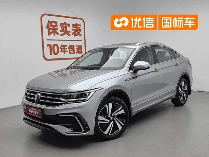 Volkswagen TiguanX
