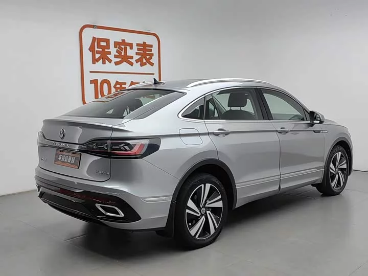 Volkswagen TiguanX