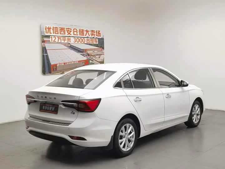 Roewe i5