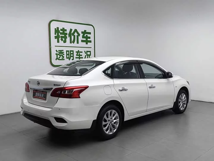 Nissan Sylphy