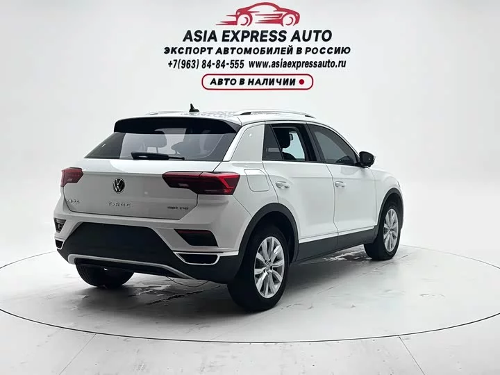 Volkswagen T-ROC Tange