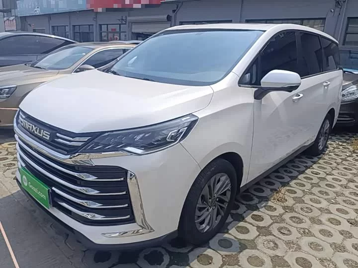 Datong G50