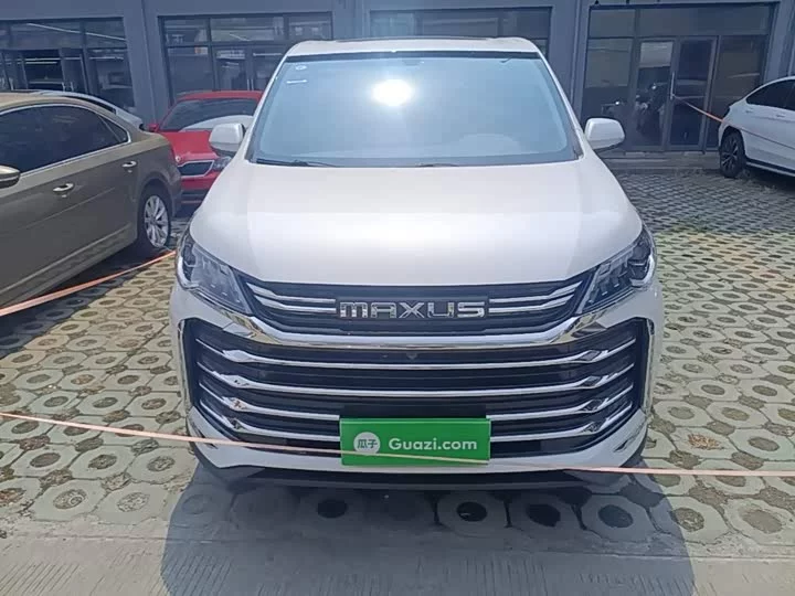 Datong G50