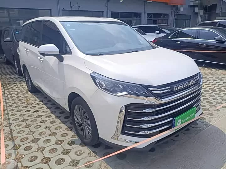 Datong G50