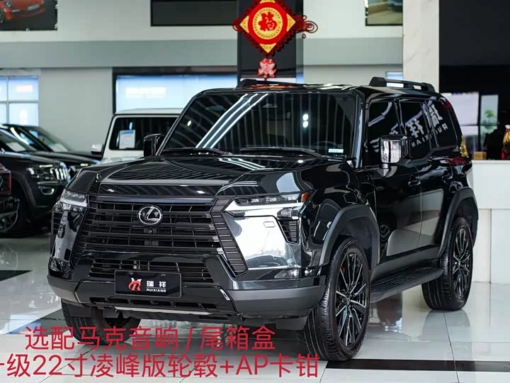 Lexus GX
