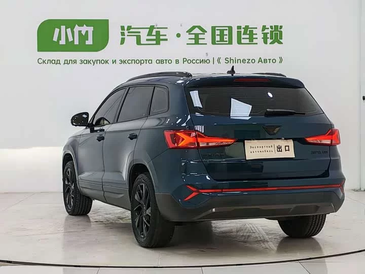 Jetta VS7