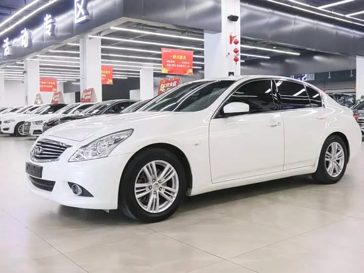 Infiniti G Series