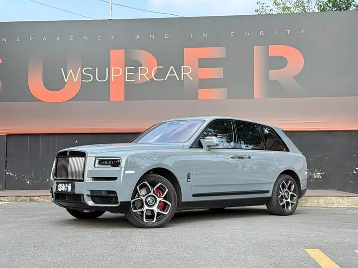 Rolls Royce Cullinan