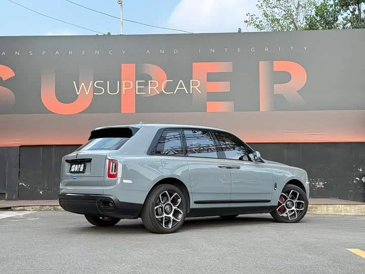 Rolls Royce Cullinan