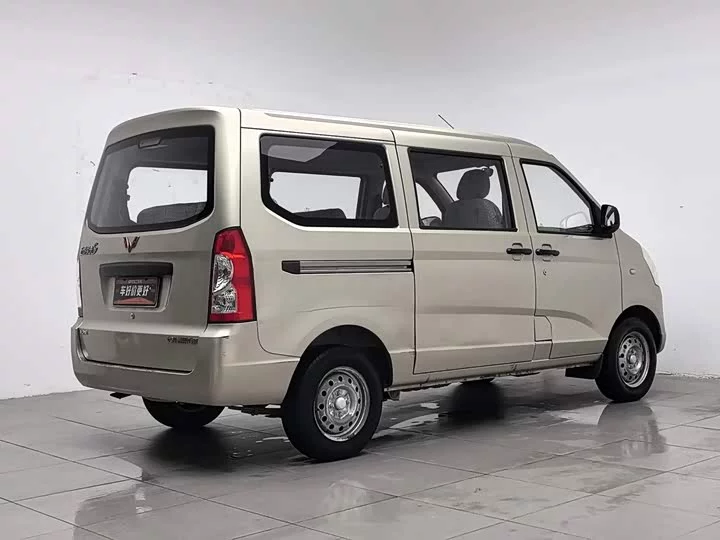 Wuling Rongguang