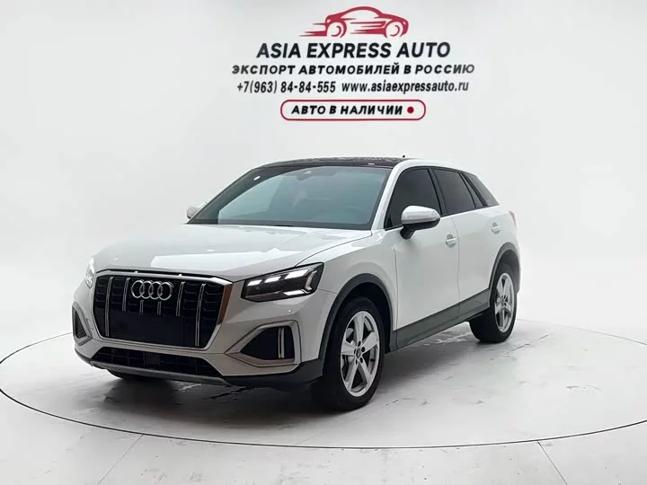 Audi Q2L
