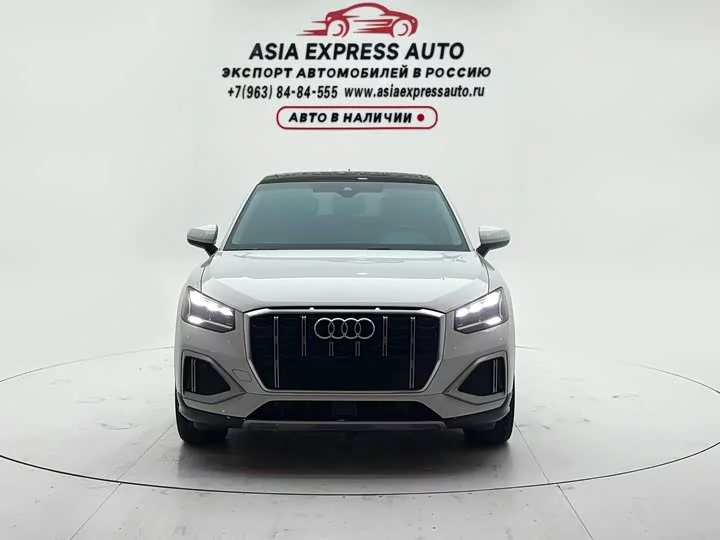 Audi Q2L