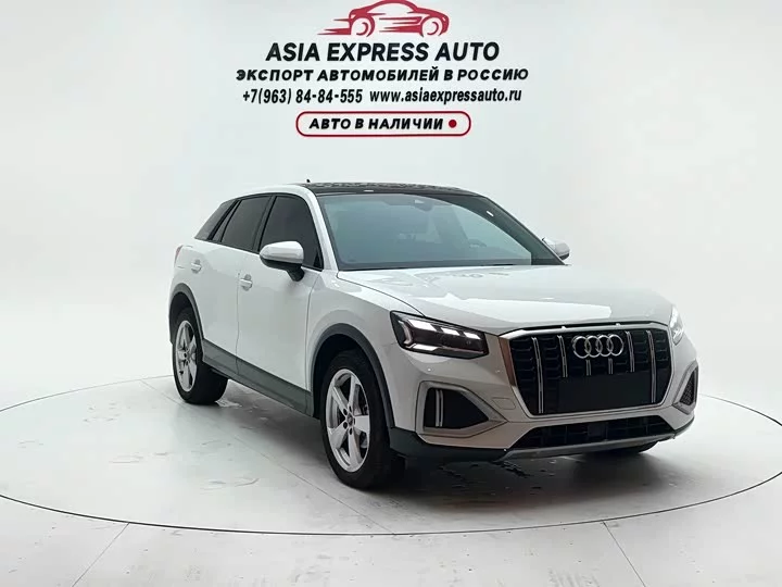 Audi Q2L