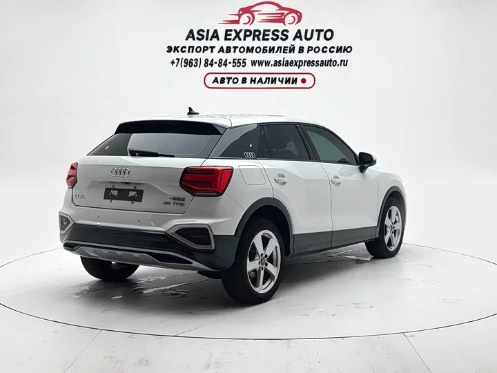 Audi Q2L