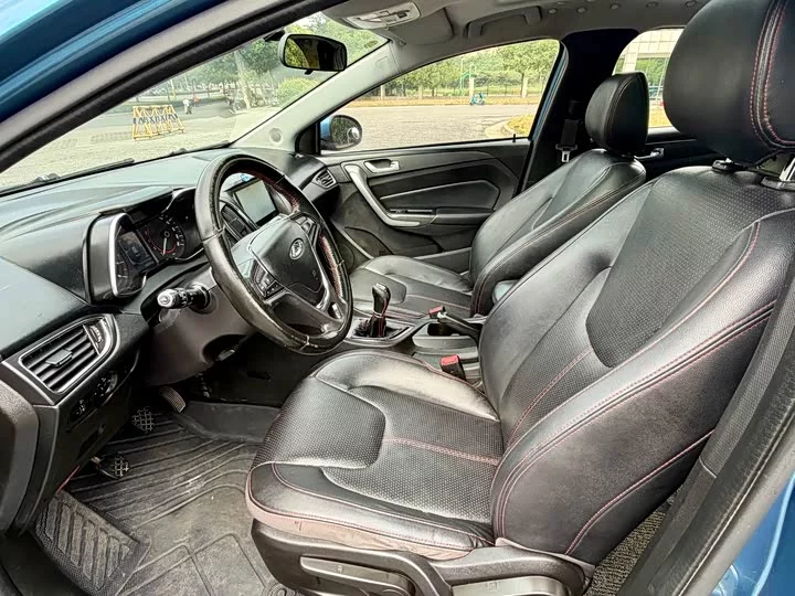 Chery Arrizo 5