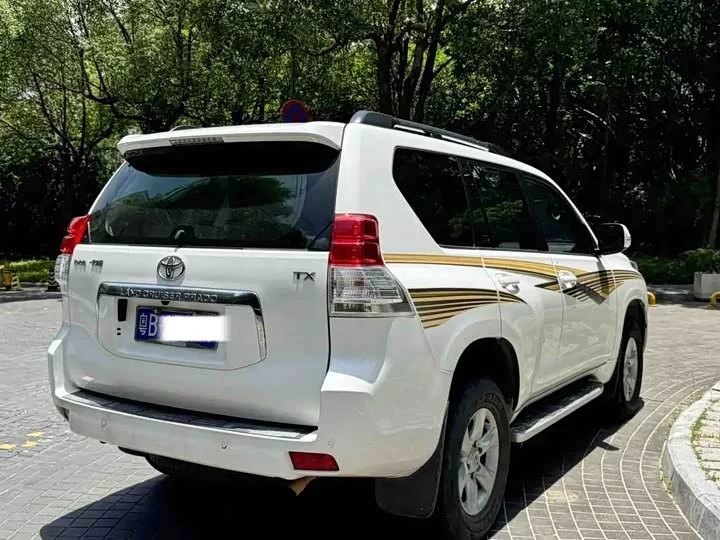 Toyota prado