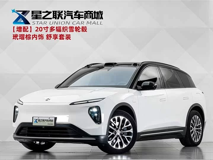 NIO ES6