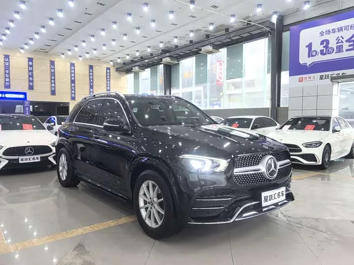 Mercedes-Benz GLE (Imported)