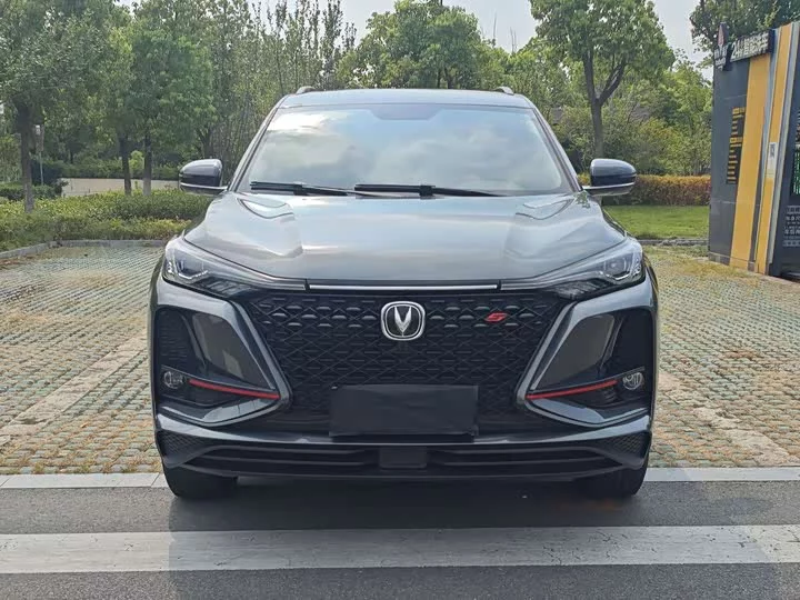 Changan CS75PLUS
