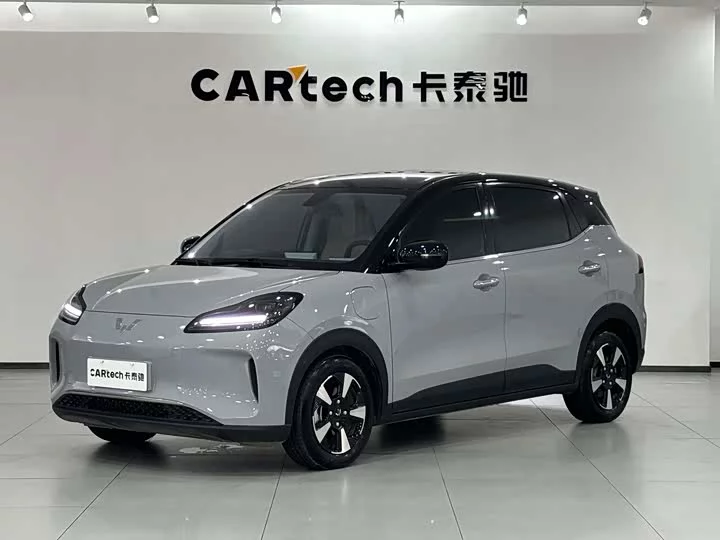 Wuling Bingo PLUS