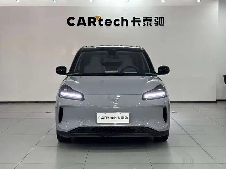 Wuling Bingo PLUS