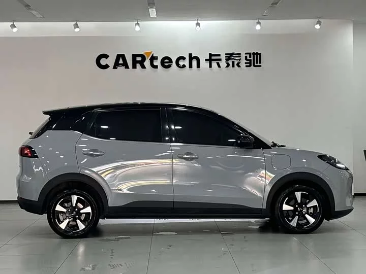 Wuling Bingo PLUS
