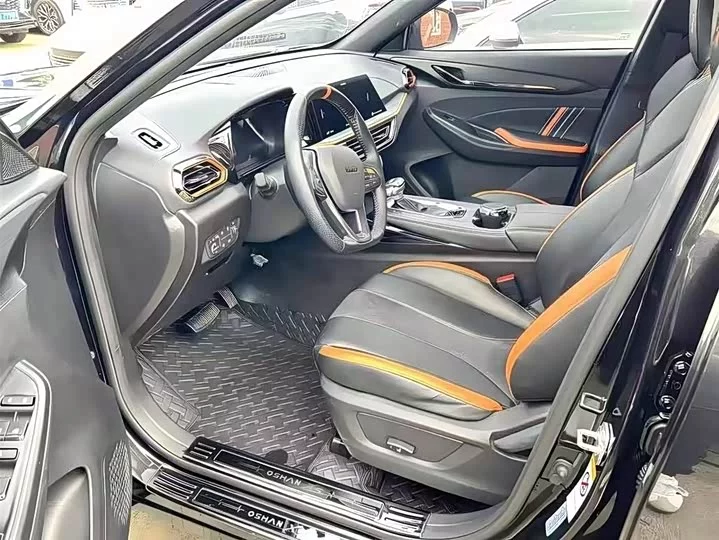 Oshan X5
