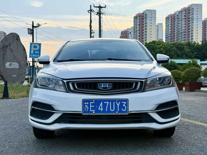 Geely emgrand