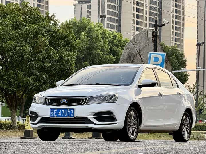 Geely emgrand