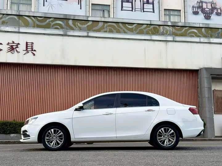 Geely emgrand