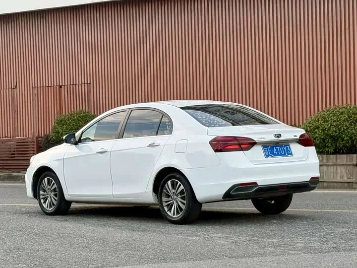 Geely emgrand