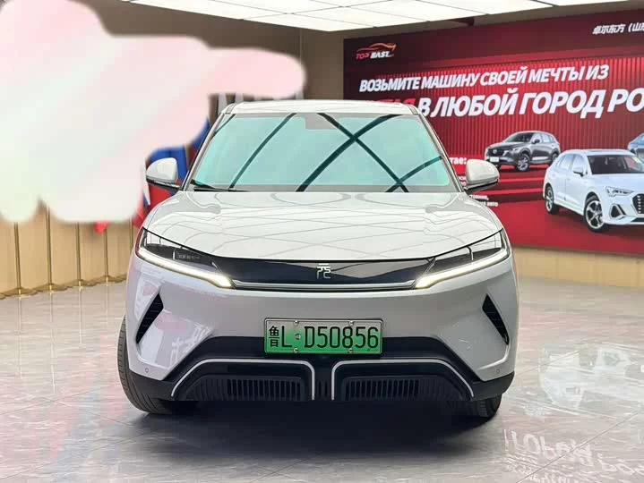 BYD Yuan UP