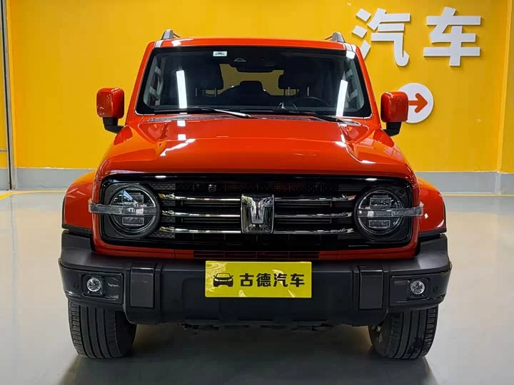 tank 300