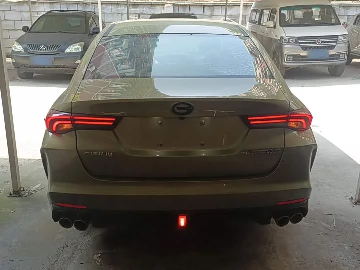 GAC Trumpchi Empow
