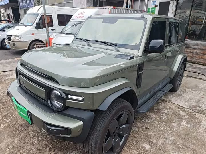iCAR Super V23