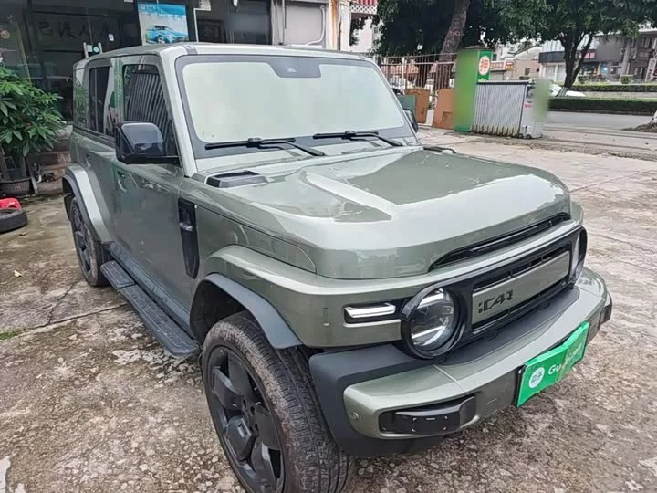 iCAR Super V23