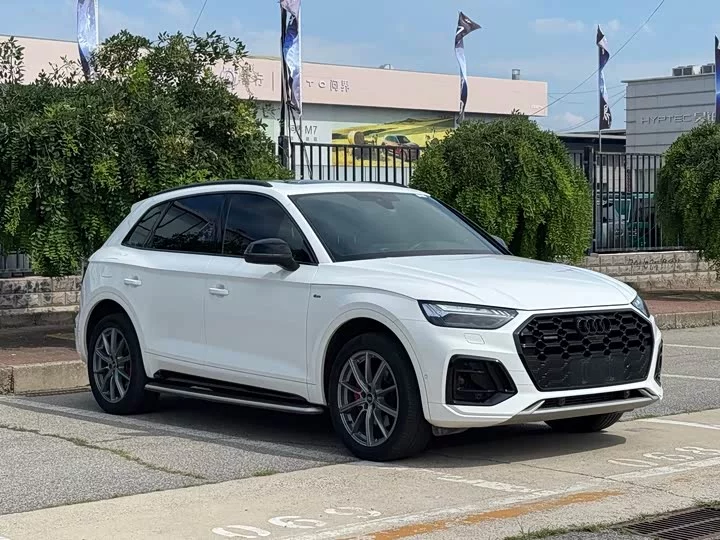 Audi Q5L