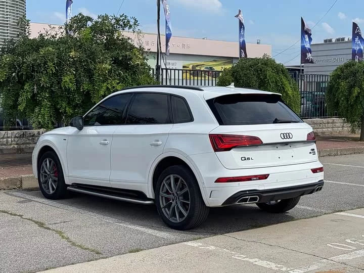 Audi Q5L