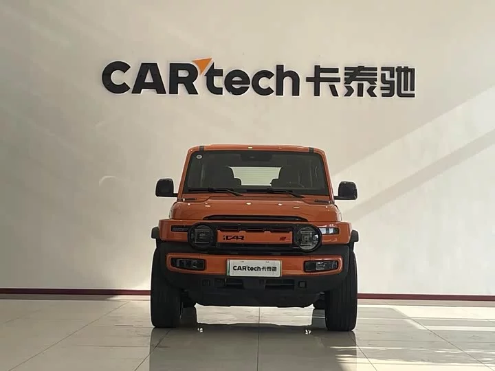 iCAR Super V23
