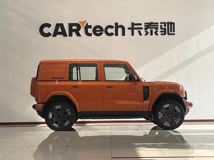 iCAR Super V23