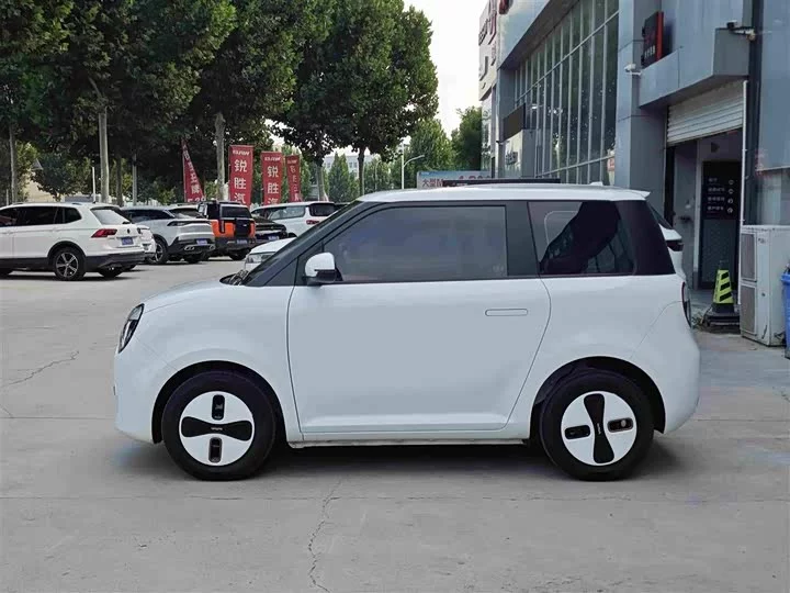 Changan Lumin