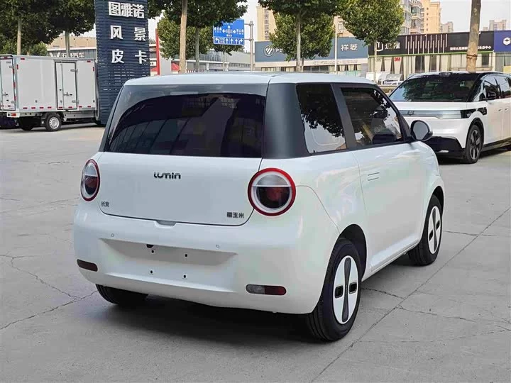 Changan Lumin