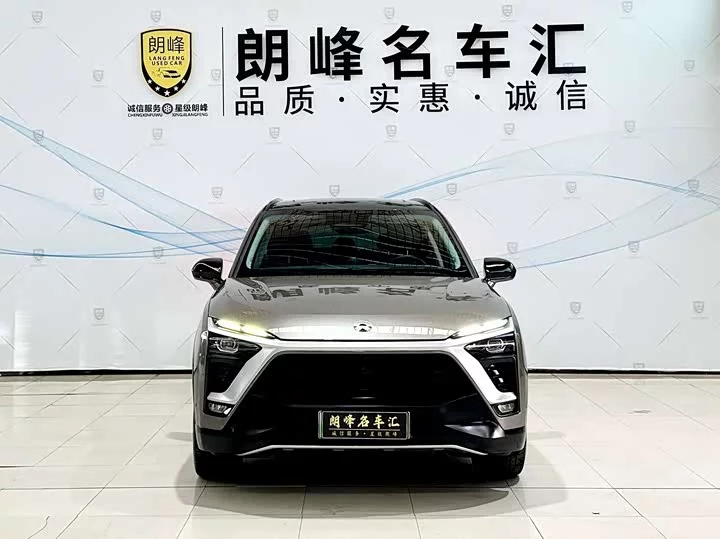 NIO ES8