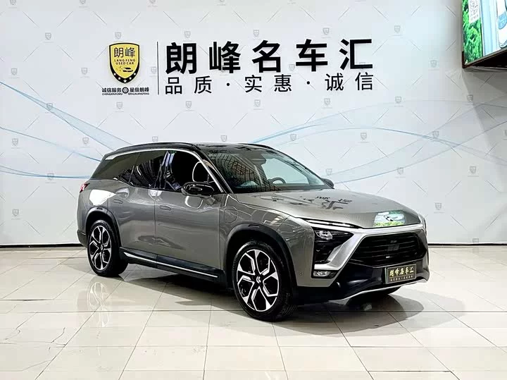 NIO ES8