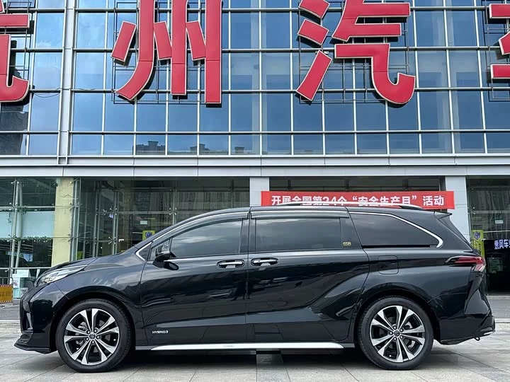 Toyota Granvia