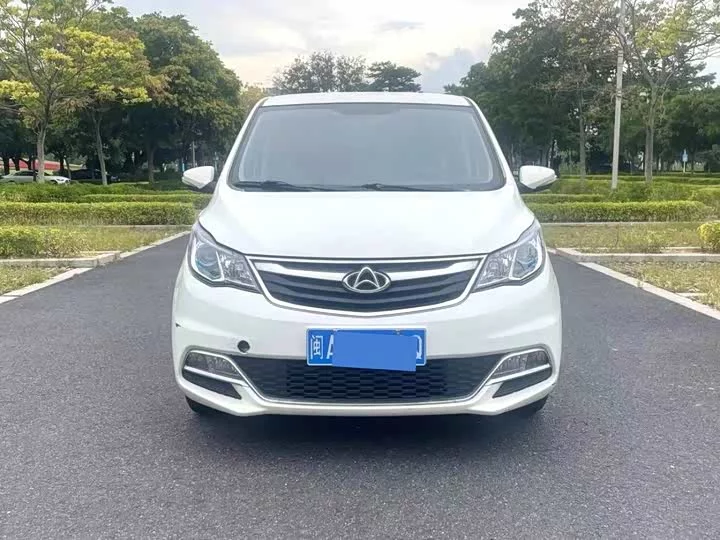 Changan Kaicene Changan Auchan A600