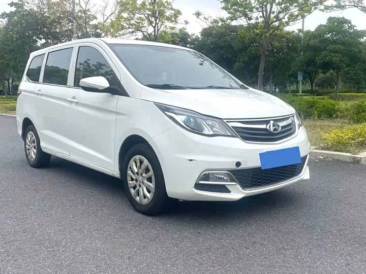 Changan Kaicene Changan Auchan A600