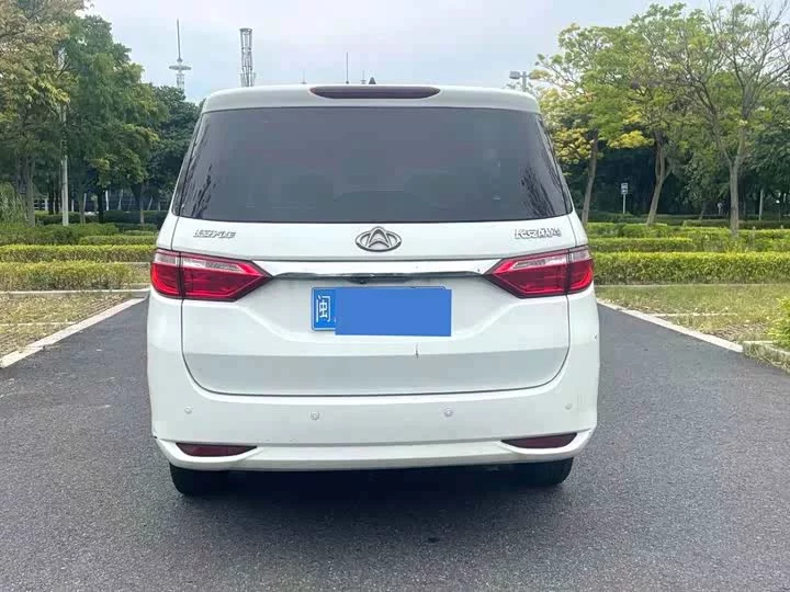 Changan Kaicene Changan Auchan A600