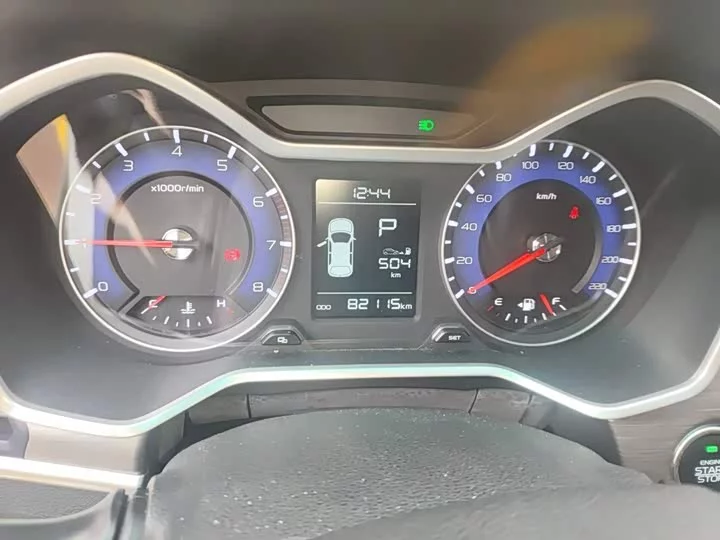 Geely Vision X3