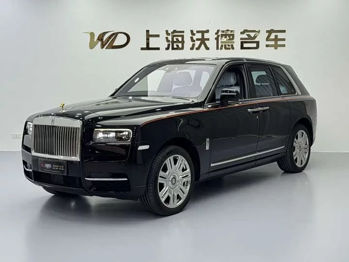 Rolls Royce Cullinan